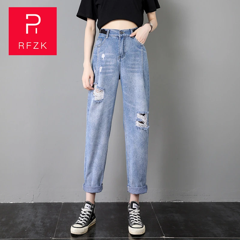

RFZK Loose Casual Plus Size High Street Denim Trousers Pantalon Femme Ladies Jeans Trousers Vintage Plus Size Korean New Casual