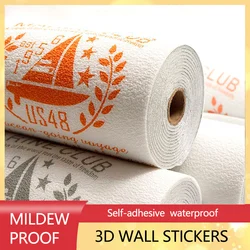 Moisture-Proof And Sound-Proof Self-Adhesive 3D Wall Sticker DIY Fire-Retardant Thickened 3D Wallpaper Home Decoration