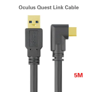 

3M/5M Third-party Data Line Charging Cable for Oculus Quest Link VR Headset USB 3.1 Data Transfer USB-A to Type-C VR Accessories