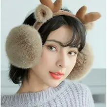 Роскошные женские зимние теплые наушники толстые плюшевые пушистые наушники для ушей новые теплые наушники