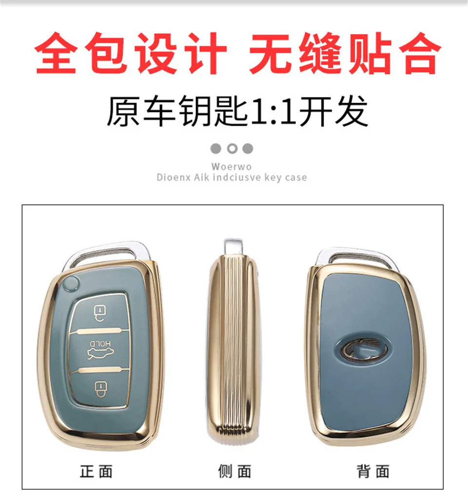 Portachiavi auto per Hyundai Mistra Elantra Sonata Verna Tucson 2011 2012 2013 2014 2015 2016 2017 2018 2019 2020 2021 Cover - H646b326011c64162b48cca00408017afr