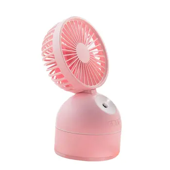 

DC Brushless Portable Handheld Adjustable Wind Two Mode Spraying Cooling Mist Humidifier USB Rechargeable Misting Fan