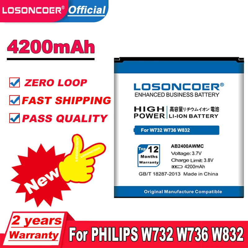 Аккумулятор LOSONCOER AB2400AWMC на 4200 мА · ч для Philips W736 W832 W732 D833 W737 W6500 W9588 | Запчасти