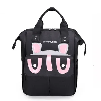 

Wholesale Mummy Bag Multifunctional Large Capacity New Fashion Lady's Handbag Mother's Backpack
