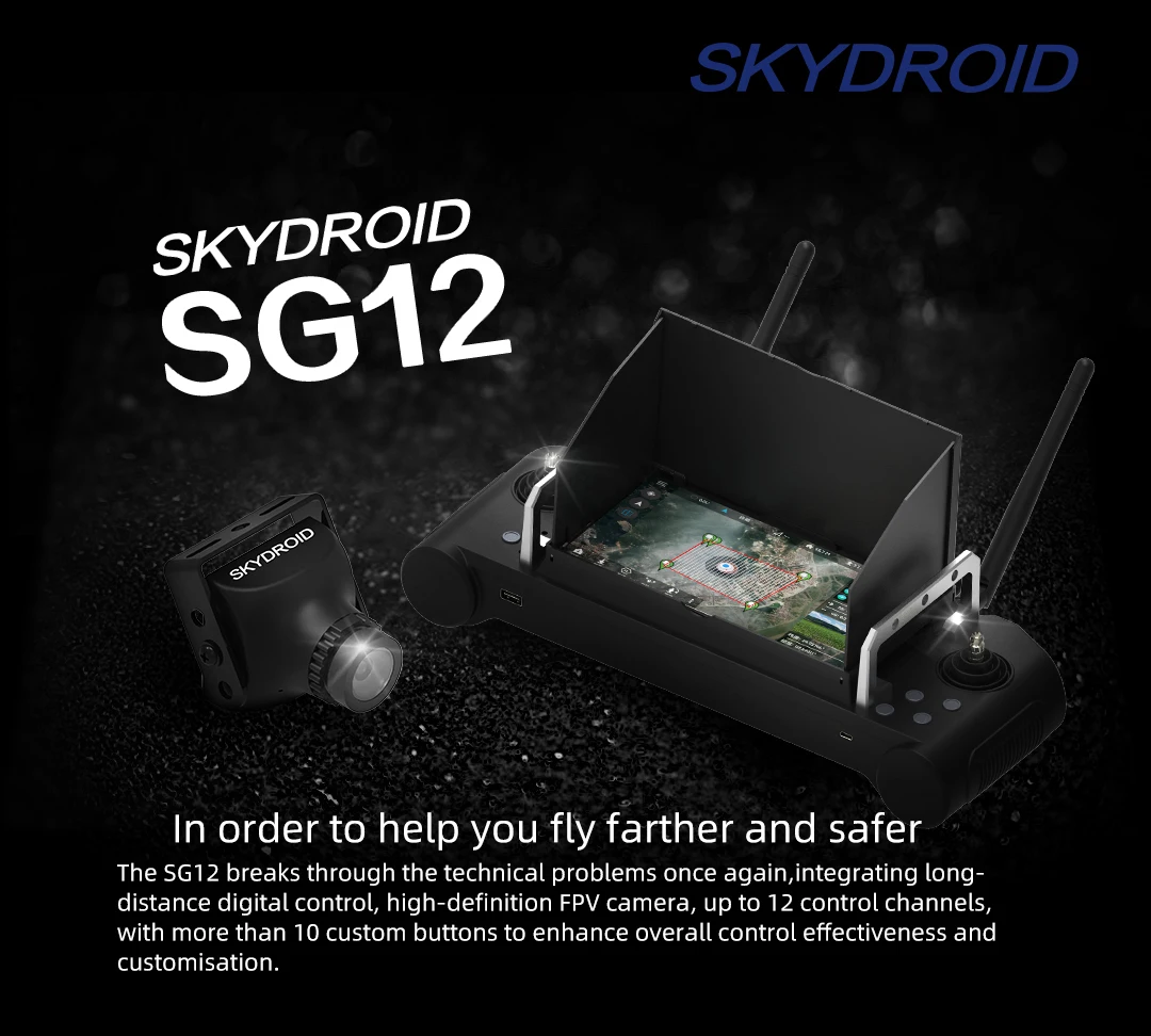 Skydroid SG12 интегрированная система управления видео и телемтри для профессионального дрона и БПЛА, самолет 20klm диапазон 2,4 ГГц цифровой