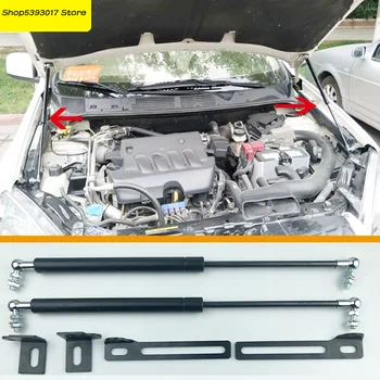 

Car Front Hood Engine Cover Hydraulic Rod Lift Spring Shock Strut Bars Bracket For Nissan Qashqai J10 2007-2014 Car Accessories