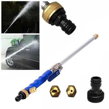 

High Pressure Water Gun Nozzle 46cm Metal Water Gun High Power Power Washer Spray Car Washing Agriculture Tools Rubber Gun Grips