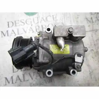 

AIR CONDITIONING COMPRESSOR Ford PARTY (CBK) Environment REF UNREADABLE [14651326]