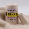 100+40G Genuine Long Plush Mink Velvet Yarn Hand Knitting Thread for Woman Sweater Cardigan Extra Soft Warm Yarn for Cold Winter 1
