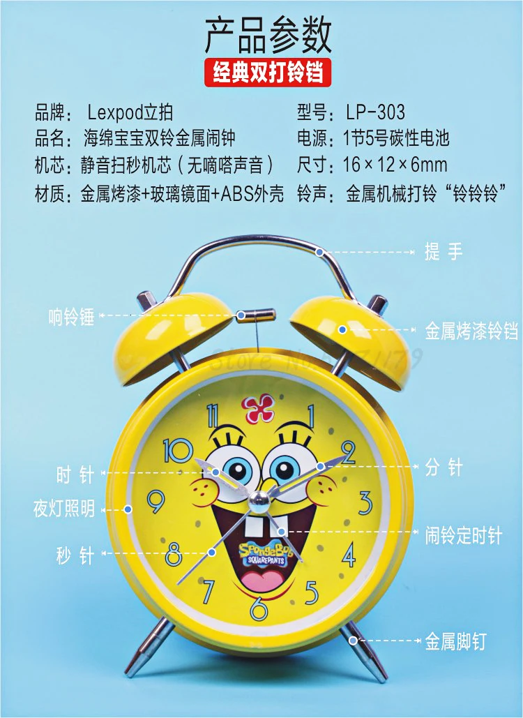 Губка Боб будильник часы Doraemon креативный детский специальный мультфильм милый немой студенческий ночной Светильник
