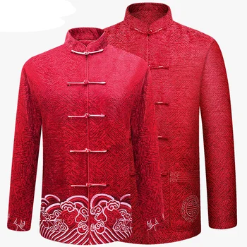 

Winter New Thick Casual Chinese Jacket Keep Warm Quilted Jacket Coat Fashion And Oversize Men And Women New Year'S Clothes