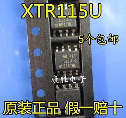 10 шт./лот XTR115U XTR115UK XTR115UA лапками углублением SOP-8