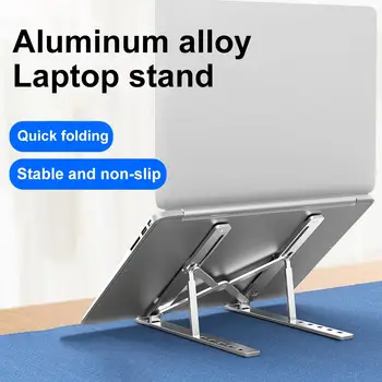 

6 Gears Adjustable Foldable Aluminum Alloy Anti-slip Laptop Stand Cooling Rack