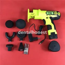 Облегчение боли Массажер электронная терапия массаж тела для пистолета высокочастотный вибрирующий массаж для пистолета расслабляющий тело