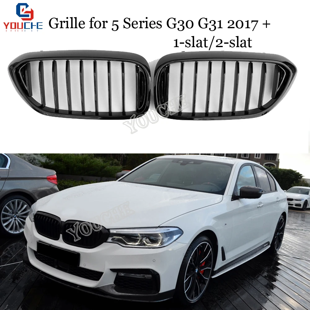 Передняя решетка радиатора G30 из АБС углеволокна для BMW 5 серии G31 2017 + 520i 530i M5 F90
