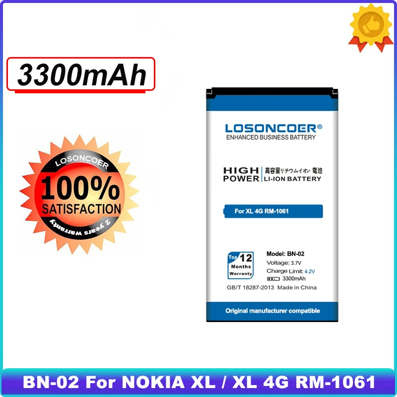 3300mAh Replacement Mobile Phone Battery BN-02 BN 02 For NOKIA XL / 4G RM-1061 RM 1061 RM-1030 RM-1042 | Мобильные телефоны и