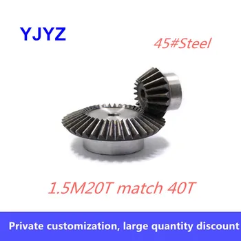 

Precision bevel gear 1:2 speed ratio 90 degree transmission bevel gear 1.5M 20Teeth match 40Teeth 1pc