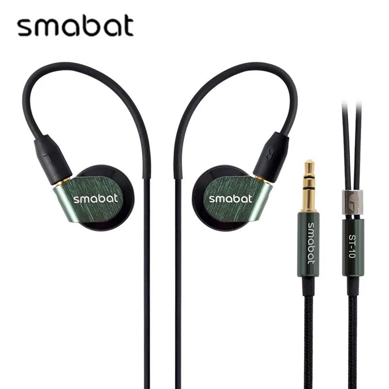 Gray Smabat ST-10 ушные крючки металлические наушники Hifi проводные наушники стерео гарнитура Mmcx сменный кабель - Цвет: Gray