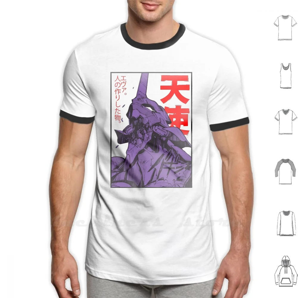  Evangelion Robot Kanji Black T Shirt 6Xl Evangelion Eva01 Wick Anime Anime90 Sleeve Japan Net Purple Geek Nerd | Мужская одежда