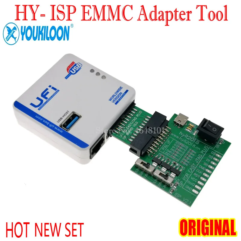 UIF TO EASY JTAG ISP 适配器.JPG 4 - 副本