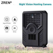 Охота Камера фото-ловушки 12MP 1080P Инфракрасный Trail дикой природы постовой-разведчик игра Камера Обнаружение движения 49 шт. Ночное видение Камера
