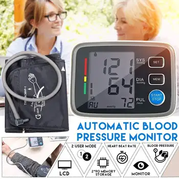 

Professional Digital Upper Arm Tonometer Blood Pressure Monitor Sphygmomanometer LCD Screen Automatic Heart Beat Meter Machine