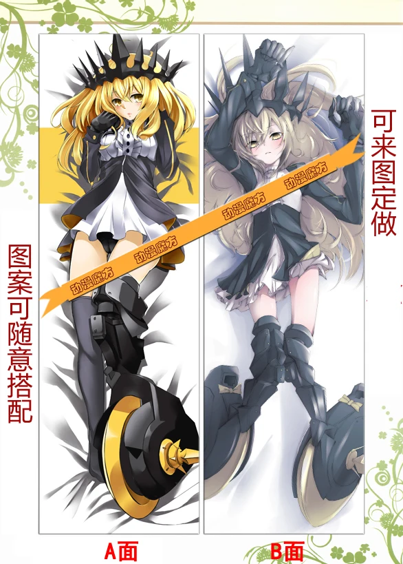 

Anime Hugging Bady Pillow Case --150*50cm peach skin BLACK★ROCK SHOOTER