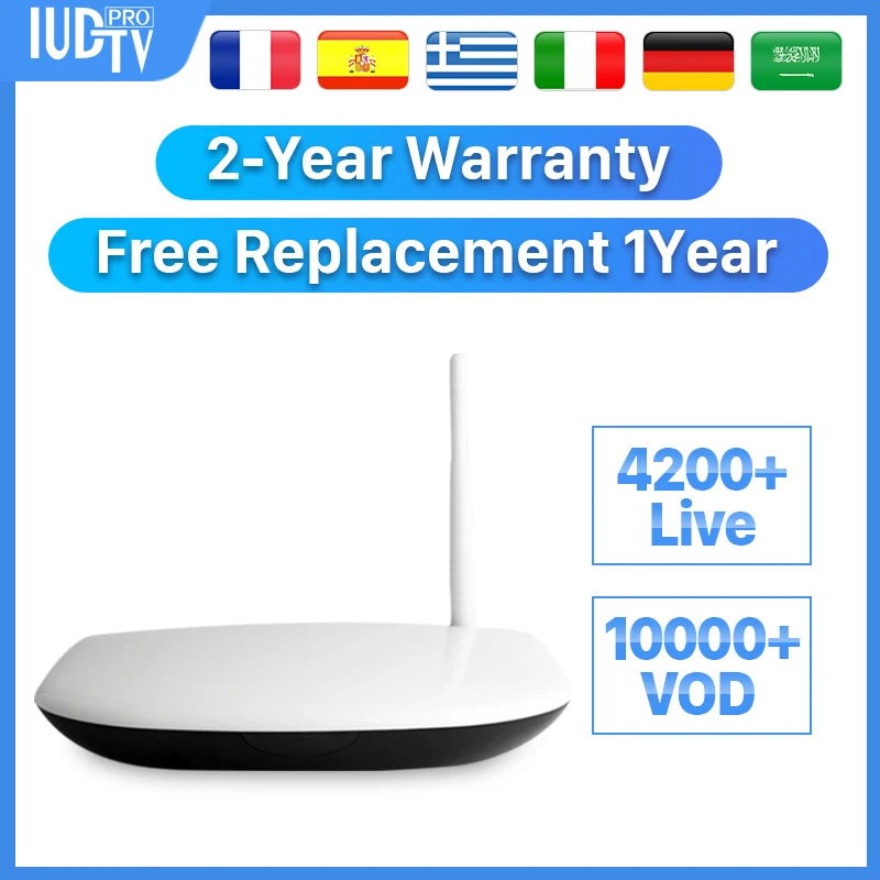 

Leadcool Q1304 IPTV Europe Rk3229 Android Tv Box Receiver Android 8.1 4k IUDTVPro Portugal Turkey Nordic IPTV Subscription IP TV