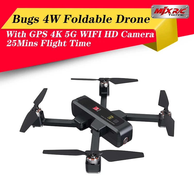 Бесщеточный складной Дрон MJX Bugs 4W B4W 5G GPS с 4K FHD Wi Fi FPV камерой время полета 25 минут