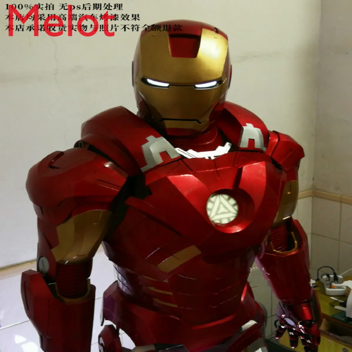 На заказ 1/1 Mark Mk7 Armour для Железного человека Armor носимый полный корпус живой шлем статуя идеальный наряд для Хэллоуина На заказ 1/1 Mark Mk7 Armour для Железного человека Armor носимый полный корпус живой шлем статуя идеальный наряд для Хэллоуина