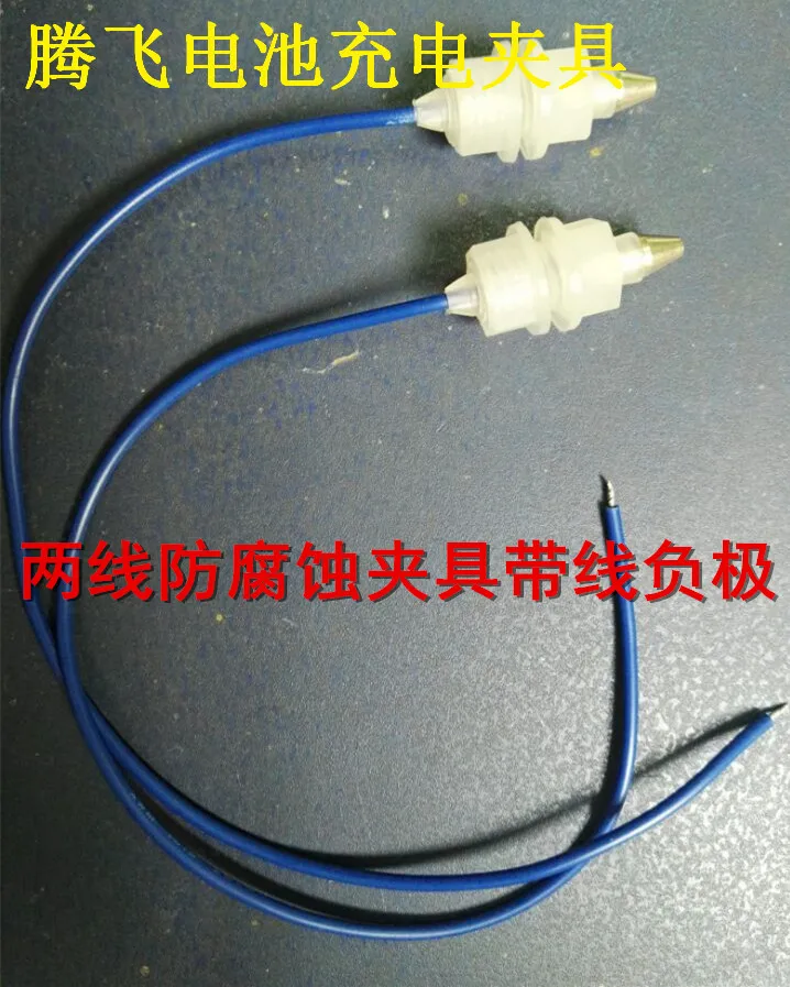 

8 PCT Negative Electrode Strip Battery Test Fixture 18650 Sub-capacity Thimble Lye Resistant Anti-corrosion Terminal