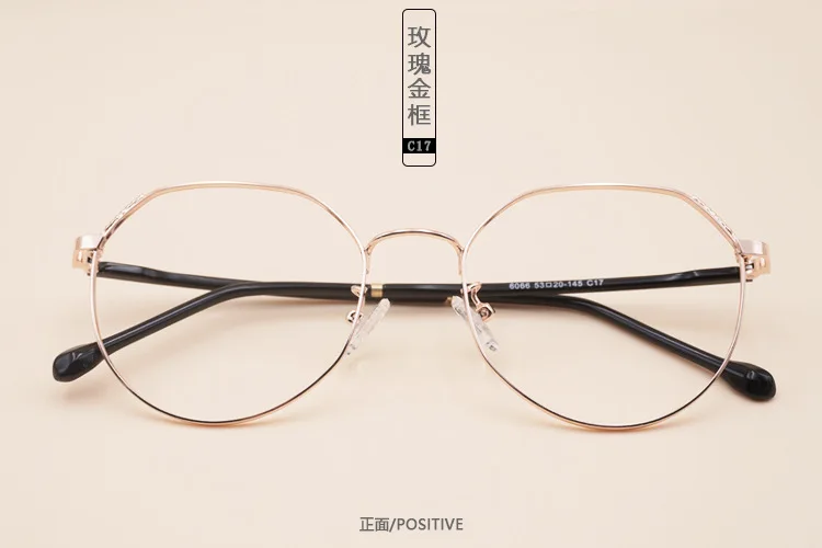 Rose gold Металлический Ретро-оправа для глаз новое ретро неправильное полигональное плоское зеркало - Цвет оправы: Rose gold