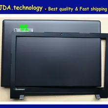 Wellendorff новая ЖК-задняя крышка для lenovo ideapad 300-15 xiaoxin 300-15ISK 300-151SK задняя крышка передняя рамка, черный