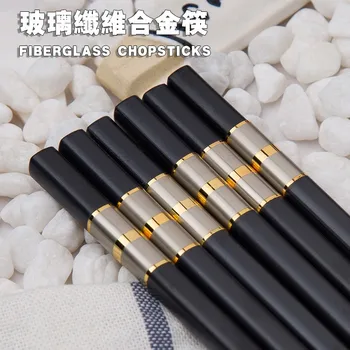 

LAMASED 10 pairs chopsticks Japanese alloy non-slip food stick clip sushi hot pot chopsticks reusable home tableware gift