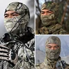 Jungle Camouflage cagoule plein visage vélo chasse cyclisme armée Airsoft Sport vélo militaire tactique Paintball Ninja chapeau ► Photo 2/6