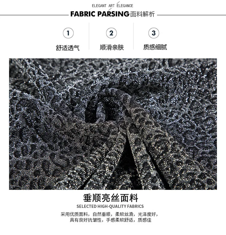 13246869617_1595225805