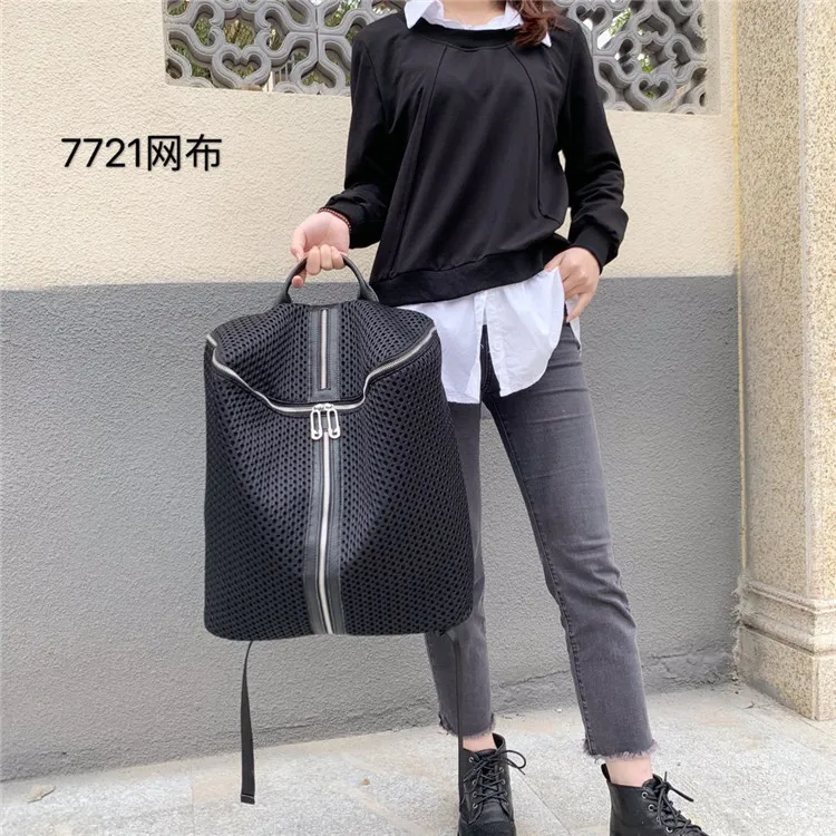 

2020 New Style Mesh Ultra Large Capacity Outdoor Casual Backpack Cool Versatile Mountain Climbing Hiking Backpack