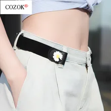 Lazy Belt Invisible Seamless Elastic Belt Perforated Elastic Jeans All-match Belt Female Decorative Pants Belt