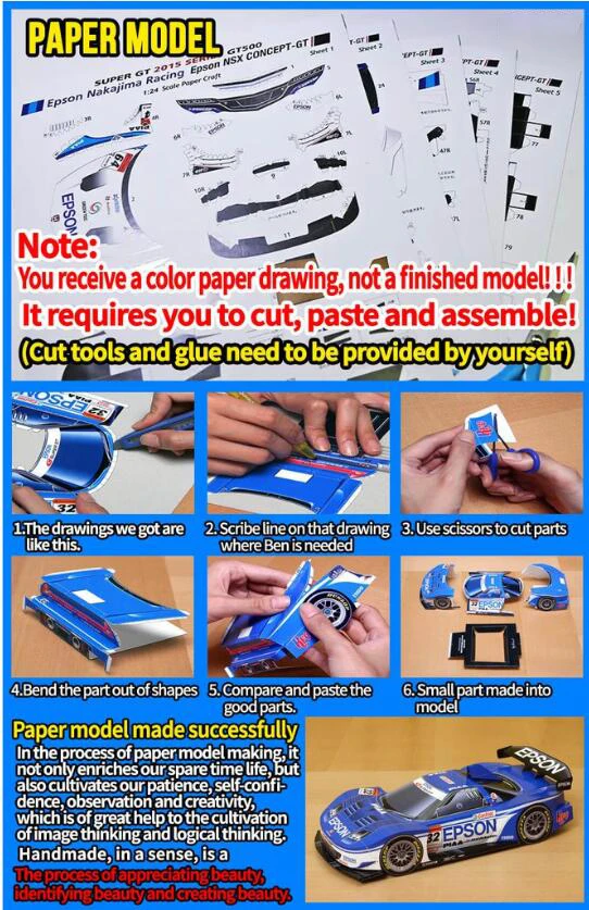 Kaitei Gunkan Goutengo Submarine Narval Handcraft Paper Model Kit Handmade Toy Puzzles