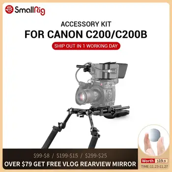 

SmallRig Camcorder Professional Accessory Kit for Canon C200 and C200B With Shoulder Support System 2126