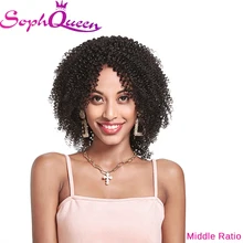 Soph queen Jerry кудрявые человеческие волосы парики для черных женщин бразильские волосы не Реми машина для изготовления человеческих волос парики H. LYDIA 1b