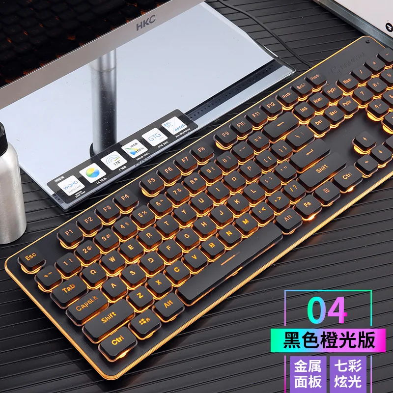 

The Way the Wolf L1 Backlight Machinery Handfeel Desktop PC Cable Game Shining Chocolate Suspension Keyboard WHS