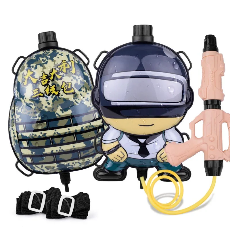 Summer beach play water backpack water gun toy Pull-type air pressure gun outdoor drifting beach play parent-child activities
