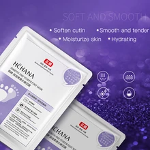 Отшелушивающая пленка для ног, увлажняющий, отшелушивающий цвет кожи, противосохнущая маска для ног S1