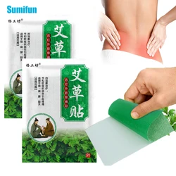 8/32/48/64pcs Chinese Wormwood Medical Plaster Shelf-heating Muscle Back Neck Rheumatoid Arthritis Pain Relief Patch Health Care