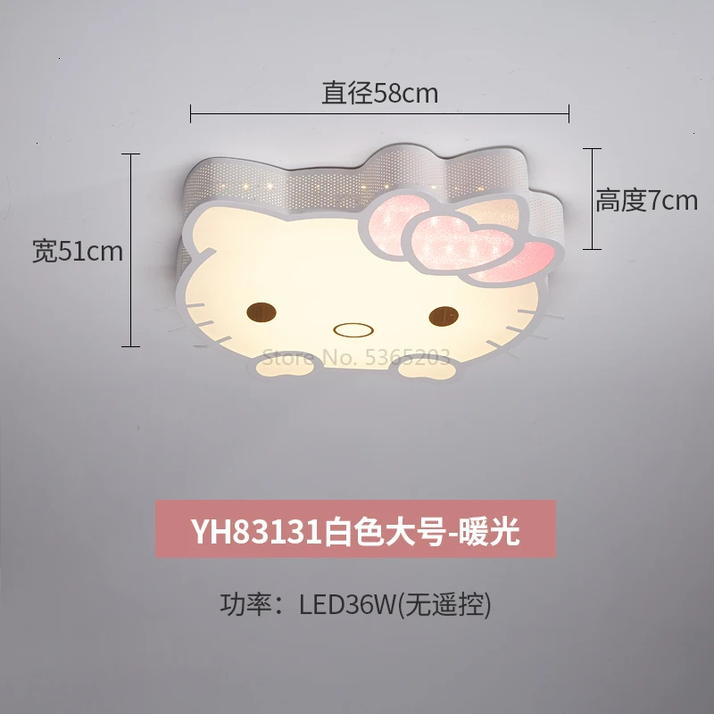 Whitelargewarmlight Кошка Hellokitty Мультфильм поглощает верхний светильник девушка принцесса комната hello kitty спальня лампы и фонари потолочный светильник verlichting - Цвет корпуса: Whitelargewarmlight