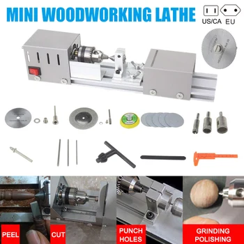 

Mini Lathe Beads Polisher Machine DIY CNC Machining for Table Woodworking Wood DIY Tool In Stock