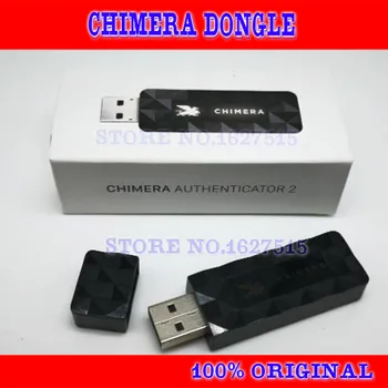 

gsmjustoncct 2020 Chimera PRO Dongle Authenticator with All Modules 12 Months License FOR SAMSUNG FOR LG