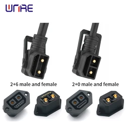 2+6 2+0 Waterproof Plug Electric Bike Charging Port Cable, Female Male Charging/Discharging Socket For Yadea/Aima Electromobile