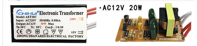 2022 Sufficient Power Electronic Transformer For Halogen Lamp light AC 12V 20W 50W 60W 160W 200W 250W Optional 20w